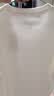 京東京造80支液氨短袖男夏季新款高端男士t恤透氣打底衫衣服七夕禮物 白XL 曬單實拍圖