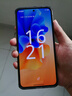 歐奇OUKITEL 歐奇WP200Pro商務三防智能手機5G大內存72G+1TB超長待機 充電器 通用版 官方標配 曬單實拍圖