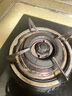 適用老板燃?xì)庠蠲簹庠罨鹕w分火器9T15 7B13 9B13 7G05 7G10 33B0配件7G02 小火蓋+大火蓋 曬單實(shí)拍圖