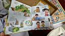 吳氏物語會說話的早教有聲書兒童1-3一歲寶寶益智玩具學說話幼兒點讀發聲 2026全新升級【AI大場景+立體音效+生活百科問答】 嬰兒啟蒙學說話開口神器看圖識物繪本蒙氏早教書2歲 曬單實拍圖