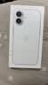Apple/蘋(píng)果 iPhone 17 256GB 白色 支持移動(dòng)聯(lián)通電信5G 雙卡雙待手機(jī) 曬單實(shí)拍圖
