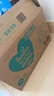 幫寶適（Pampers）清新幫透氧Pro嬰兒拉拉褲紙尿 褲尿不濕學行訓練褲超柔透氣 【整箱2包】紙尿 褲XL共92片 曬單實拍圖