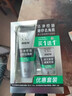 百雀羚（PECHOIN）男士洗面奶控油磨砂潔面膏潔面乳深層清潔毛孔 曬單實(shí)拍圖