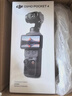 大疆 DJI Osmo Pocket 4 一英寸口袋云臺相機 OP靈眸手持數碼相機 旅游vlog 便攜美顏攝像 標準套裝 曬單實拍圖