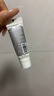 蘭蔻輕透水漾防曬乳50ml小白管護膚品化妝品禮盒生日七夕情人節禮物 曬單實拍圖