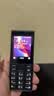 諾基亞（NOKIA）108 4G移動聯通電信廣電全網通 2.4英寸雙卡雙待 直板按鍵學生老人老年人功能機備用手機黑色 曬單實拍圖