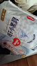 好奇（Huggies）金裝小黑洞紙尿褲NB80片(5kg以下)尿不濕【速干不易紅】 曬單實拍圖
