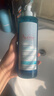 雅漾（Avene）控油潔膚凝膠400ml 雙酸潔面洗面奶控油祛痘去黑頭收縮毛孔男士 曬單實拍圖