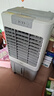 美的（Midea）空調扇制冷風機工業(yè)電冷風扇水冷空調加冰塊商用冷氣機大面積超強風車間降溫水冷機AC360-20A 曬單實拍圖