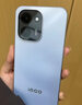 vivo iQOO 15 16GB+512GB傳奇版 第五代驍龍8至尊版 2K 三星珠峰屏 國(guó)家補(bǔ)貼 iqoo15游戲電競(jìng)手機(jī) 曬單實(shí)拍圖