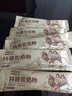 SMVP伊哈牧場(chǎng)新疆正宗純駱駝奶粉新疆正品兒童成人中老年駱駝奶粉高蛋 熱銷(xiāo)3盒裝【新疆直發(fā)】 曬單實(shí)拍圖