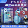谷雨固態膠原精華凍膜涂抹面膜抗皺緊致淡紋修護降溫夏季護膚品七夕禮 曬單實拍圖