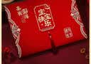 初構想（CHUGOUXIANG）滿月禮金簿喜事記賬本創意寶寶誕生百日隨禮喜薄冊周歲禮簿禮金本 【滿月之喜】送簽字筆*2 共32面，可寫384人 曬單實拍圖