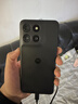 摩托羅拉聯(lián)想moto g100 四年質(zhì)保 LCD護(hù)眼屏 7000mAh超強(qiáng)續(xù)航 8GB+256GB 曜石黑 曬單實(shí)拍圖