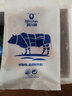 科爾沁 黑椒牛柳150g/袋半成品預制菜快手菜肴內蒙生鮮牛肉多倉發(fā)貨 黑椒牛柳150g 曬單實(shí)拍圖