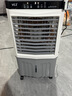 VCJ【強力制冷】空調扇家用工業冷風機水冷風扇加水冷氣機可移動制冷風扇商用遙控定時 JD-901R 曬單實拍圖