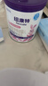 紐康特 特殊醫學用途嬰兒 氨基酸配方食品 0-12月適用 400g 曬單實拍圖