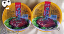 力廚梅菜扣肉半成品菜梅干菜美食紅燒肉下飯熟食即食碗裝五花肉加熱食 紅燒肉四碗 發(fā)中通 曬單實拍圖