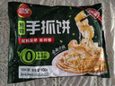 三全蔥香手抓餅900g10片裝 家庭煎餅面點速食夜宵兒童早餐速凍半成品 曬單實拍圖