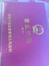 營(yíng)業(yè)執照正副本保護套可上墻正本框工商營(yíng)業(yè)執照框防塵證件套A3a4收納證書(shū)框食品經(jīng)營(yíng)許可證外框插頁(yè)袋 營(yíng)業(yè)執照保護套正本A3+副本A4【非折疊】 曬單實(shí)拍圖