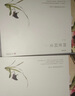 四世同堂共2冊(cè)原著正版 完整版無(wú)刪減世界文學(xué)經(jīng)典書籍 現(xiàn)當(dāng)代文學(xué)書籍小說暢銷書排行榜 青少年版初中生高中生必讀課外閱讀書籍 學(xué)校語(yǔ)文推薦閱讀書單 曬單實(shí)拍圖