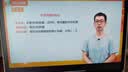 學而思學習機X5 Ultra經典款【2026重磅新品】AI學習機全年齡段 經典培優(yōu) 學習平板 13.2英寸8+256G 曬單實拍圖