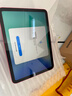 Apple/蘋果 iPad 11英寸 A16芯片2025年款 平板電腦 (256GB WLAN版/學習辦公娛樂)粉色 曬單實拍圖