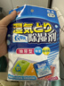 白元衣都爽 回南天防濕防潮除濕劑 抽屜型5片裝*3 曬單實拍圖