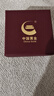 中國黃金（CHINA GOLD）黃金項鏈足金999浪漫捕夢網(wǎng)吊墜520送女友老婆媽媽生日情人節(jié)禮物 足金套鏈約2.45-2.55g+品牌禮盒 曬單實拍圖