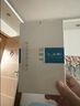 可復美重組膠原蛋白敷料4盒20貼醫美術后修護用面部膜狀械字號七夕送禮 曬單實拍圖