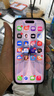 Apple/蘋果 iPhone 17 512GB 白色 支持移動聯通電信5G 雙卡雙待手機 曬單實拍圖