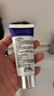 博樂達水楊酸祛痘痘去黑頭粉刺滋養修護控油涂抹面膜35g 曬單實拍圖