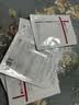 薇諾娜極潤補(bǔ)水保濕舒敏面膜舒緩敏感肌護(hù)膚品女官方正品旗艦 極潤面膜1片+特護(hù)面膜1片+修敏 3片 曬單實(shí)拍圖