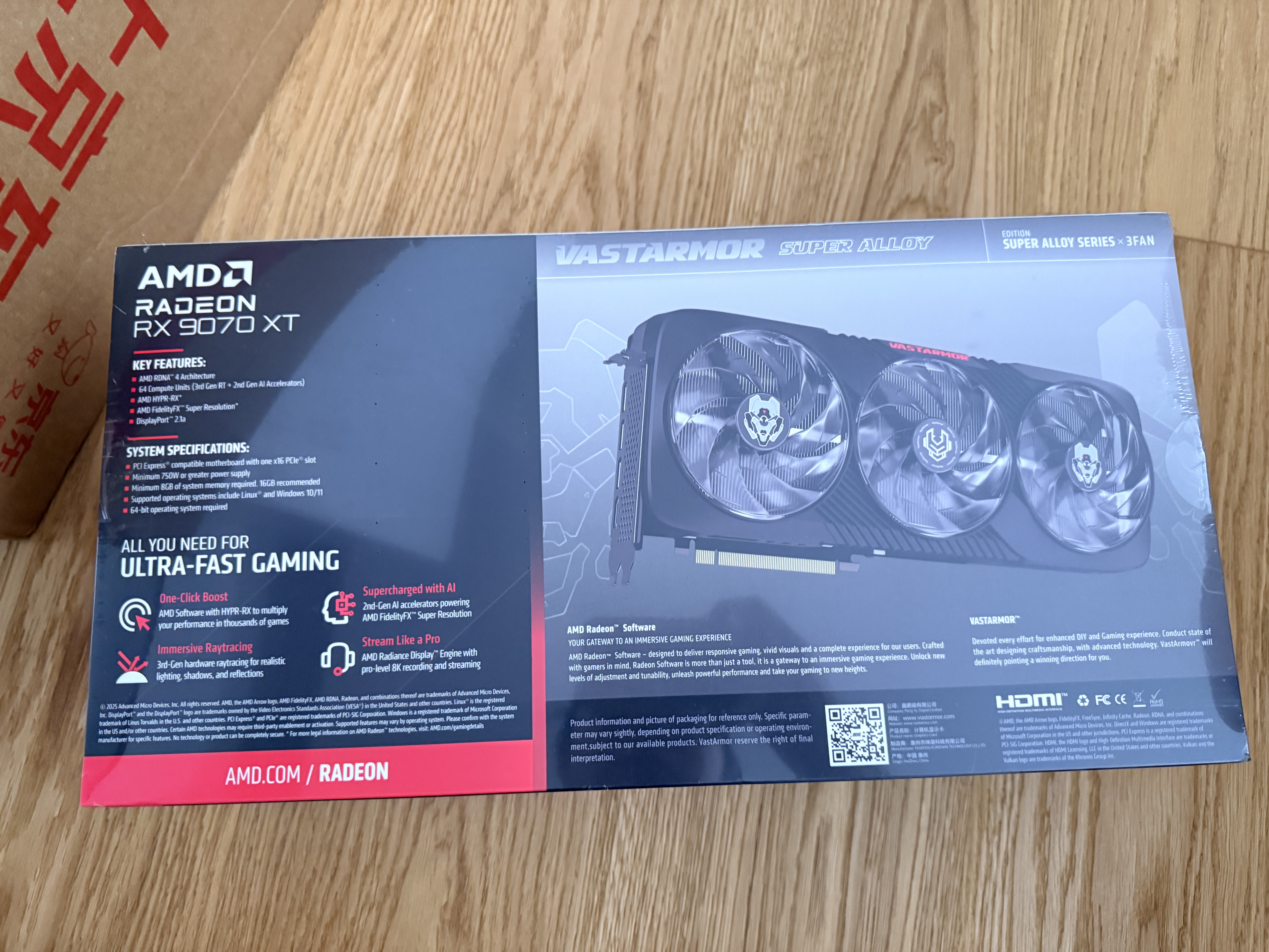 瀚鎧（VASTARMOR）AMD RADEON RX 9070 XT 16GB 黑色超合金OC  ARGB燈效電競游戲AI顯卡暢玩黑神話悟空/阿凡達/魔獸 曬單實拍圖