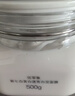 佰草集大白泥面膜500g新七白全身美白清潔涂抹泥膜淡斑七夕情人節禮物 曬單實拍圖