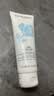 蘭蔻（LANCOME）清瀅嫩膚潔面乳125ml 洗面奶深層清潔控油收縮毛孔法國進口 曬單實拍圖