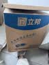 立邦乳膠漆金裝凈味五合一內墻油漆墻面漆白漆防霉54L/約75KG套裝  曬單實拍圖