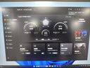 聯想拯救者Y7000P 電競游戲本筆記本電腦(i7-14650HX 16G 1T RTX5060 2.5K 240Hz 100%DCI-P3廣色域)黑 曬單實拍圖