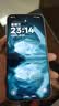 一加15 12GB+256GB 原色沙丘 oppo 第五代驍龍8至尊版 165Hz超高刷 旗艦游戲電競5G智能手機 曬單實拍圖