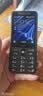 諾基亞（NOKIA）215 4G學生手機視頻通話定位微聊全網通2.8英寸大屏小學初中專用戒網兒童電話老年人手機黑色 曬單實拍圖