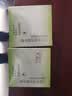 百雀羚八杯水倍潤精華霜50g補水保濕【臨期清倉】 曬單實拍圖