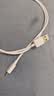 OPPO 原裝數(shù)據(jù)線安卓2A充電線18W10W快充R15 K1 A35 A8 A9x A7x A5 A3 A35老式適用vivo X21X23X20y70 MicroUSB安卓接口數(shù)據(jù)線（1米） 曬單實(shí)拍圖