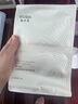 敷爾佳【鋼鐵俠面膜】膠原璀璨嘭彈乳霜面膜5片抗皺緊致淡紋提拉下頜 曬單實拍圖