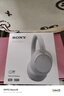 索尼（SONY）WH-CH720N 無線降噪立體聲耳機(jī) 白色 618 曬單實拍圖