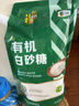 Member's Mark 高纖快熟燕麥片 3kg 3kg 曬單實拍圖