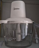 美的（Midea）絞肉機(jī)家用絞餡機(jī)碎肉機(jī)電動(dòng)多功能料理攪拌一體機(jī)絞肉絞菜餡輔食機(jī)打蒜器雙刀JC12B約2L 曬單實(shí)拍圖
