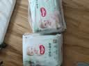 好奇（Huggies）小森林拉拉褲XL29片(12-17kg)心鉆【低敏天花板】 曬單實拍圖