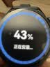 HUAWEI WATCH GT 6 雅丹黑 46mm智能手表多維情緒健康全新騎行體驗華為智能手表 曬單實拍圖