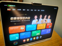 學(xué)而思學(xué)習(xí)機(jī)X5 Ultra經(jīng)典款【2026重磅新品】AI學(xué)習(xí)機(jī)全年齡段 經(jīng)典培優(yōu) 學(xué)習(xí)平板 13.2英寸8+256G 曬單實(shí)拍圖