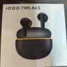 vivoiQOO TWS Air3 隱耀黃 45h超長續航 44ms超低游戲延遲 游戲 藍牙耳機 蘋果華為小米oppo手機通用 曬單實拍圖